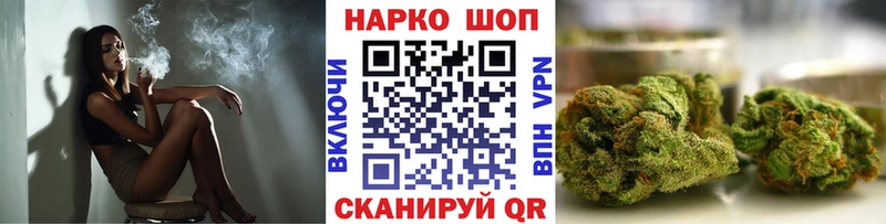 Купить наркотик Верхняя Тура КОКАИН  A PVP  АМФ  МЕФ  Бутират  Марихуана 