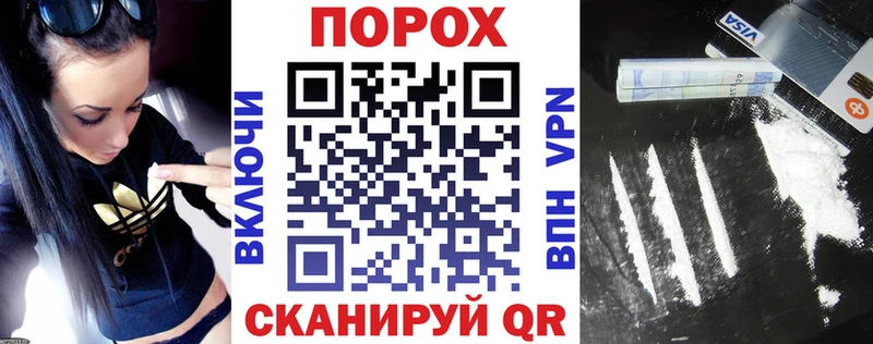 Амфетамин VHQ  Верхняя Тура 