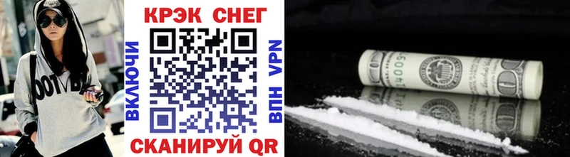 COCAIN Columbia  где продают   Верхняя Тура 