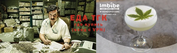 метадон Белоозёрский