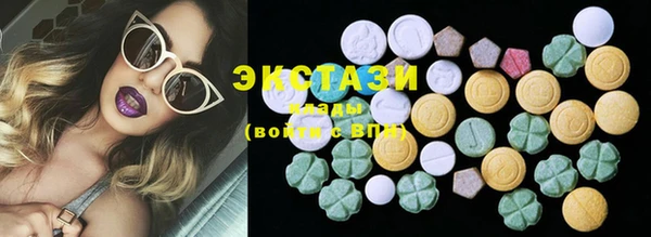 MESCALINE Богородицк