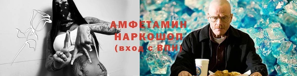 прущие крисы Снежногорск