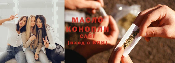метадон Белоозёрский