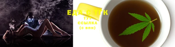 мяу мяу мука Беломорск
