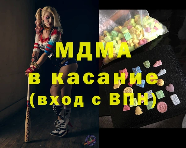 метадон Белоозёрский