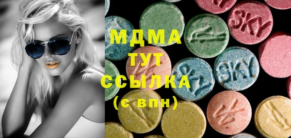 метадон Белоозёрский