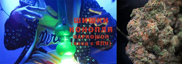метадон Белоозёрский