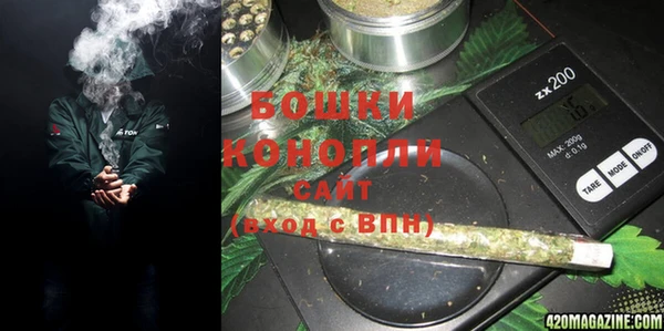 MESCALINE Богородицк