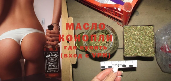 метадон Белоозёрский