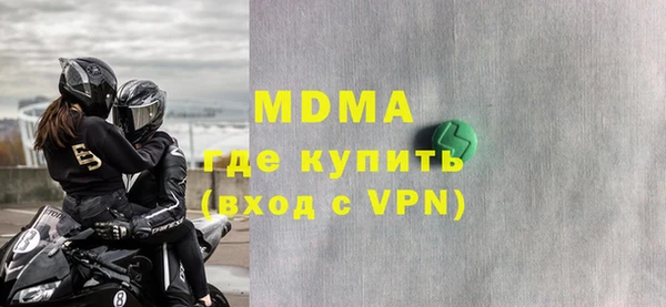 метадон Белоозёрский