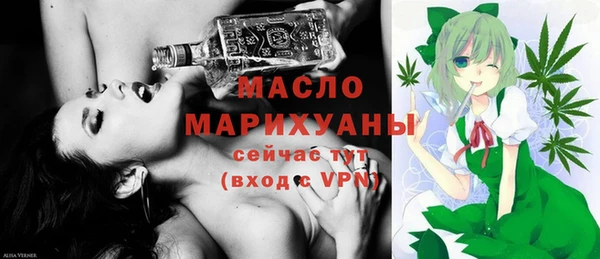 ALPHA PVP Снежинск