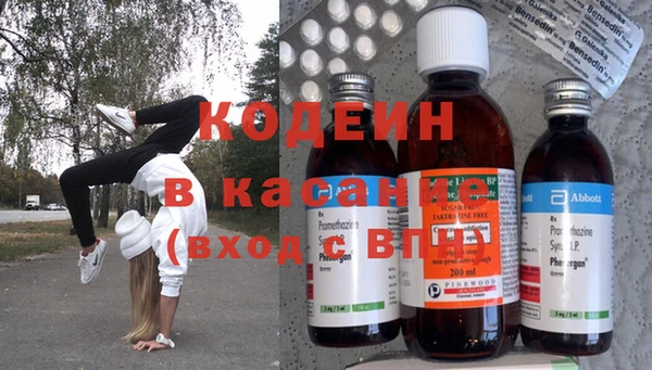 ALPHA PVP Снежинск