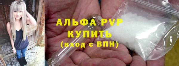метадон Белоозёрский