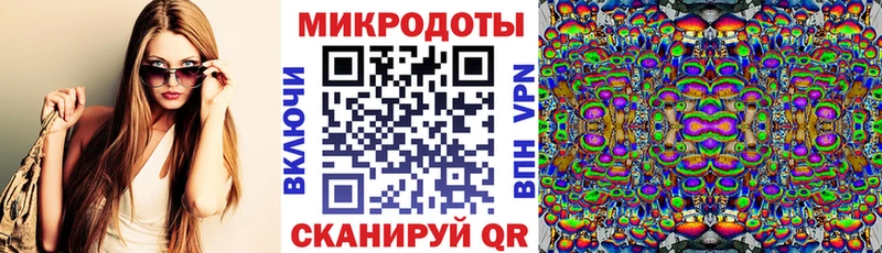 Галлюциногенные грибы прущие грибы Верхняя Тура